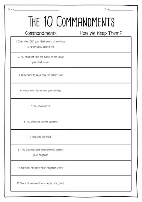 ten commandments print and kids worksheet